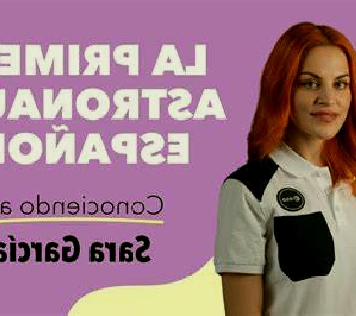 Ámbar Antuco escort